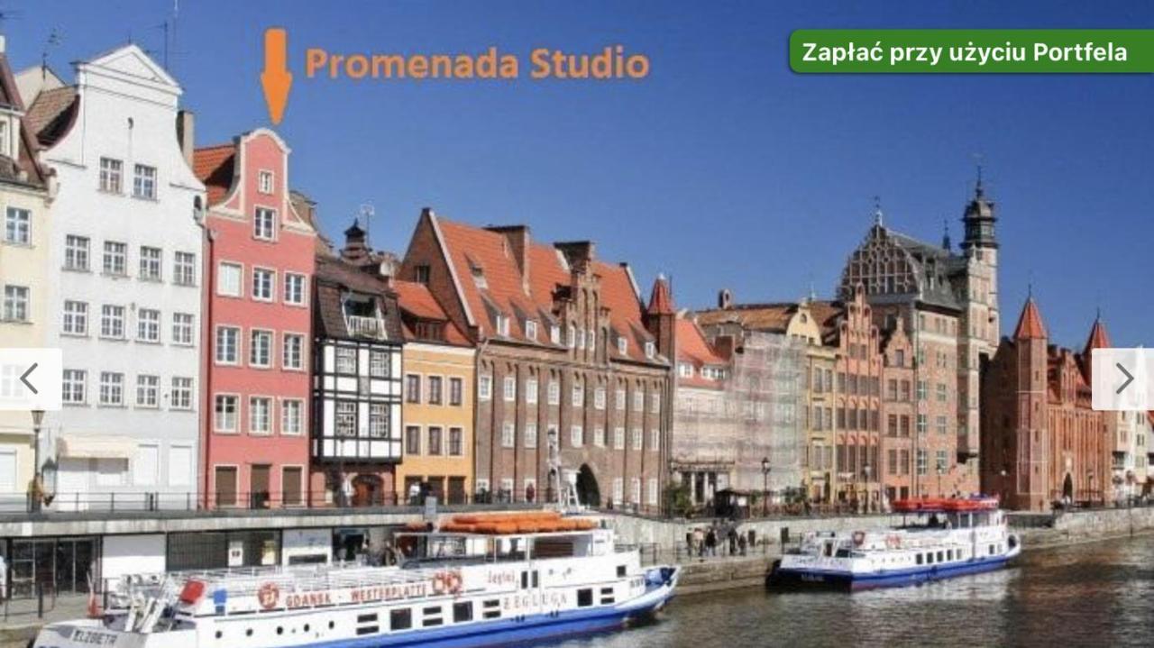 Apartament Promenada Studio Gdańsk Zewnętrze zdjęcie